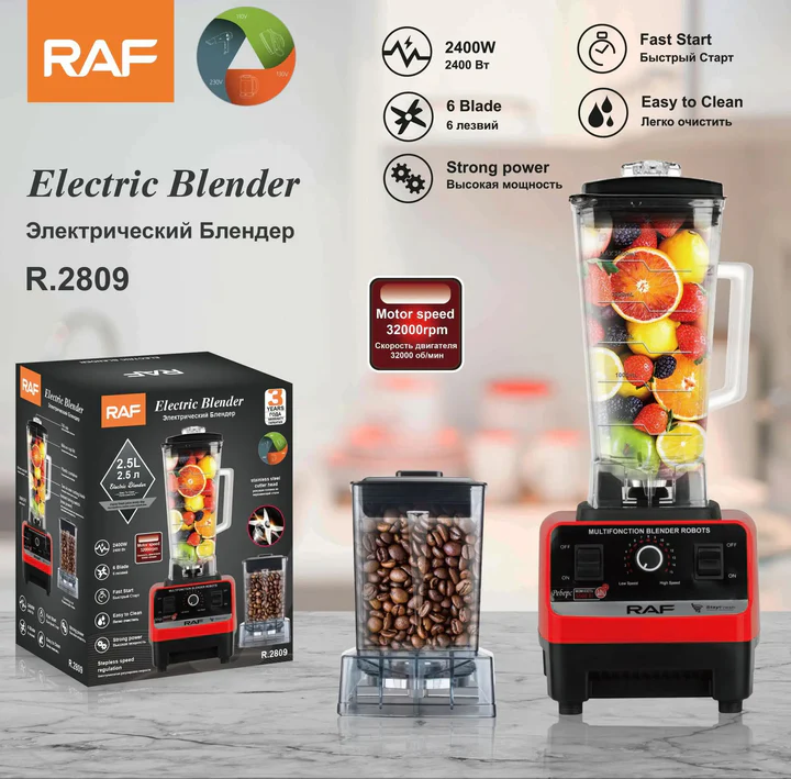 Blender R.2809 2in1, Putere 700W, Capacitate 2.5L, 15 viteze, 32.000 rpm + Rasnita de cafea, Garantie 3 ani